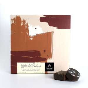 פרלינים עוצמתיים